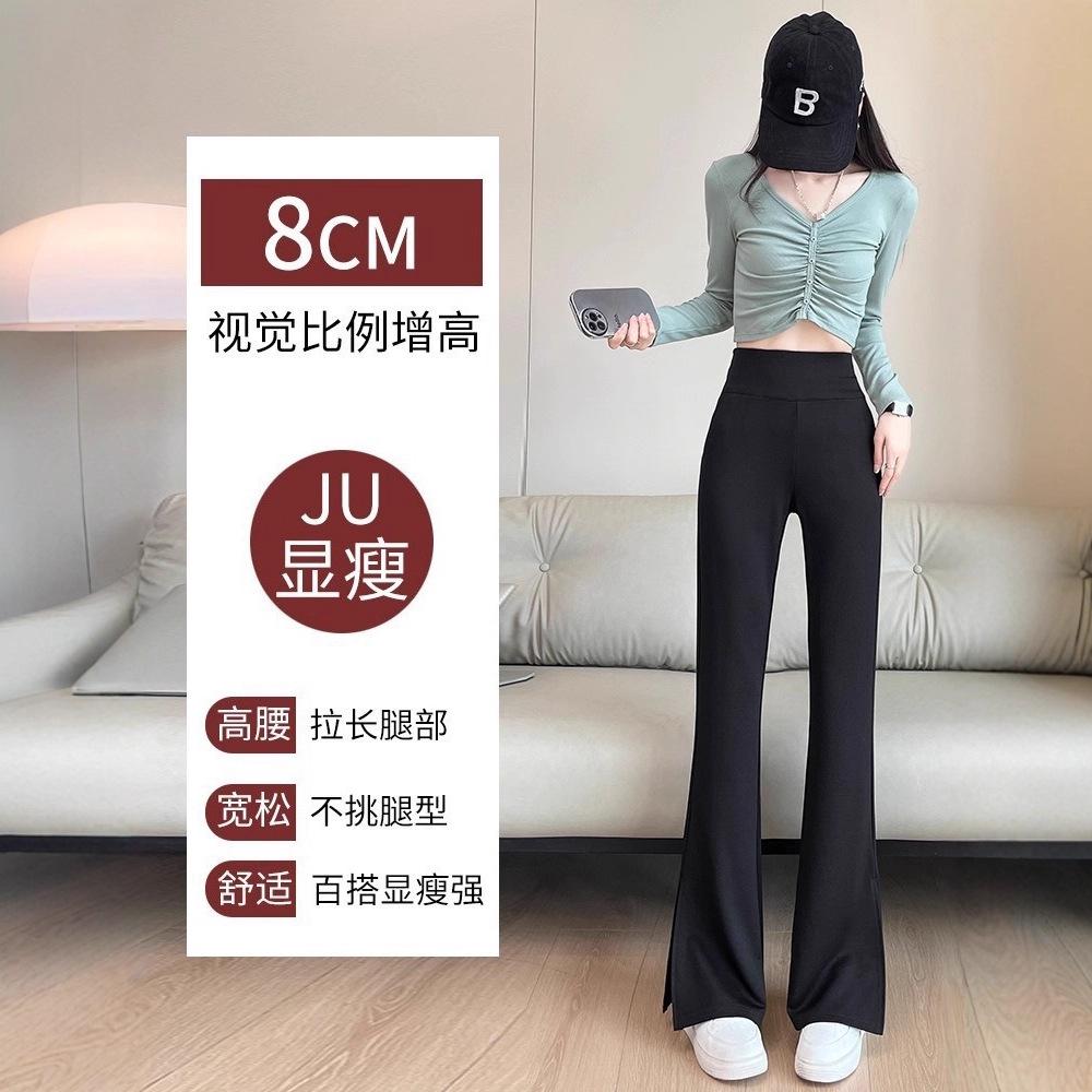 Women High Waist Wide Leg Suit Pants New Chinese Style Flared Trousers Slim Draping Casual Long Pants Spring Autumn Thin Pants