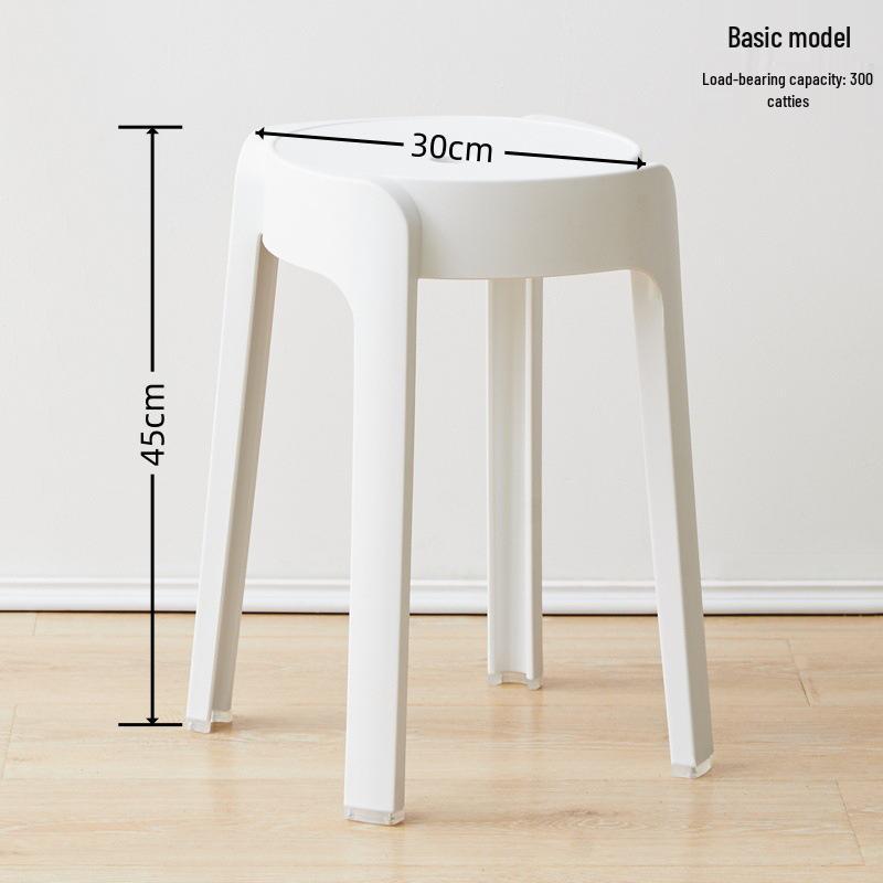 Modern Minimalist Stackable Plastic Stool – Sturdy, Durable, and Thickened Design for Home or Restaurant Use