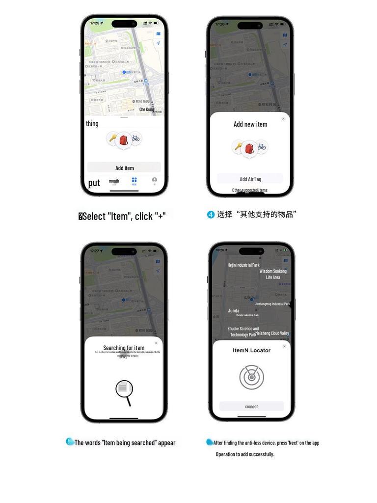 FindMy Anti-lost Device Locator for Keys, Wallets, and Bicycles