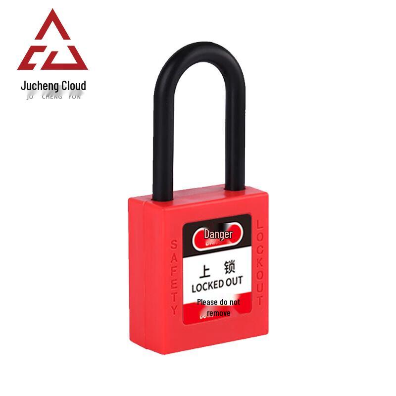 Jucheng Cloud Industrial Safety Padlock