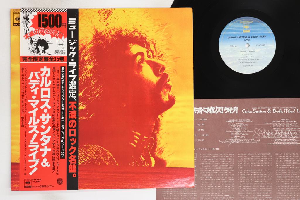 LP Record CARLOS SANTANA, BUDDY MILES - Live 15AP636 CBS SONY 1972 Japan Obi Rock Used