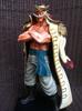 Ichiban Kuji One Piece Legend of Last One Prize Legend Figure ~The EDWARD NEWGATE~ ~EDWARD NEWGATE~