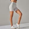 New Style Nude High Waist Yoga Pants - Women's Double-Sided Brushed Peach-Toned Hip-Enhancing Capri Leggings