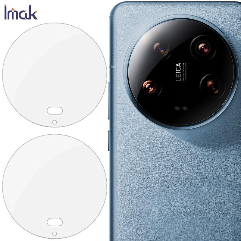

Для Xiaomi MI 14 Ultra Glass IMAK стеклянная линза высокой четкости MI 14 Ultra
