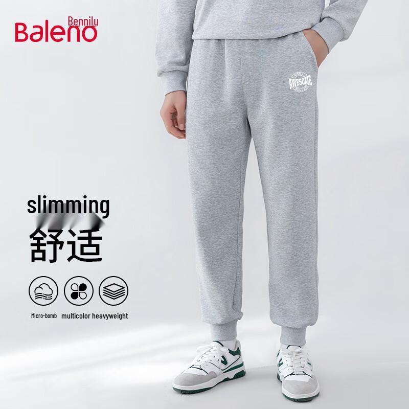 

Baleno Men s American Print Casual Jogger Pants M