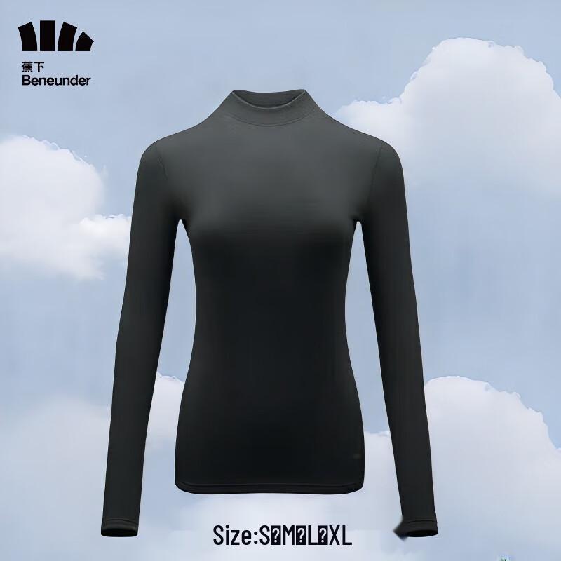 Beneunder Women's Thermal Base Layer Top