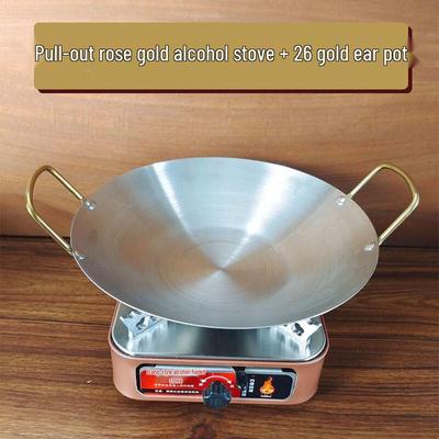 Rose Gold Drawer Alcohol Hotpot Stove