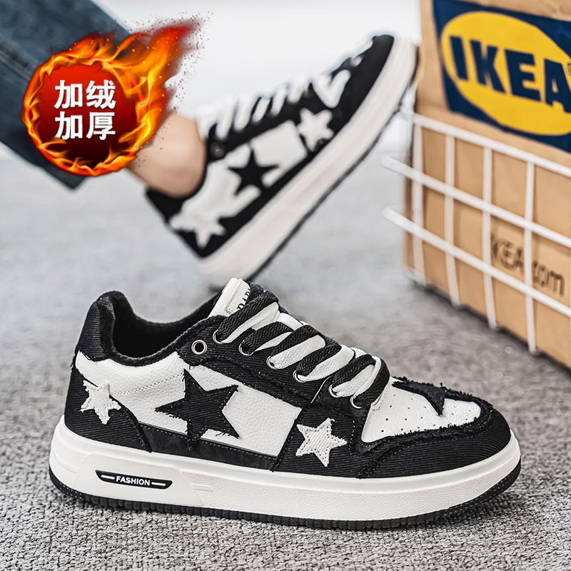 

Обувь для сноуборда мужская зимняя 2024 новая нишевая спортивная повседневная бархатная теплая хлопковая обувь кожаная поверхность нескользящая водонепроницаемая влагостойкая обувь 39