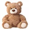 Gifford Bear Series Sitting Doll Adorable Little Bear Plush Toy Birthday Christmas Best Friend Couple Surprise Gift