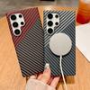 Frosted Hard PC Kevlar Carbon Fiber For Magsafe Magnetic Phone Case For Samsung S26 S25 S24 S23 A17 A16 A56 A55 A15 Ultra Plus