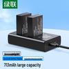 Ugreen LP-E12 Dual Camera Battery & Charger Kit