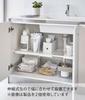 Yamazaki Tower 6019, Slim White Extendable Shelf for Tension Rods, Approx. W15-30 X D35.5 X H3cm, Utilizes Dead Space and Provides Gap Storage