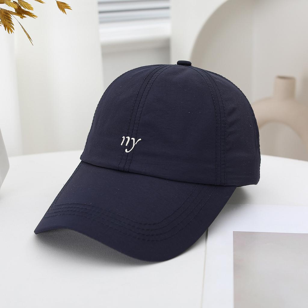 Spring And Summer Lengthened Along Embroidery Quick-Drying Baseball Cap For Women Breathable And Versatile Sunshade Wide-Brimmed Peaked Cap For Men