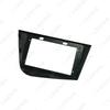 9-inch Android Navigation Frame Audio/Video Bezel for 05-12 Seat LEON, Left/Right-Hand Drive.