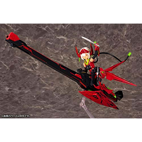 Kotobukiya Megami Device Bullet Knights Launcher Hell Blaze, 1/1 Scale Plastic Model, Approximately 345mm Tall