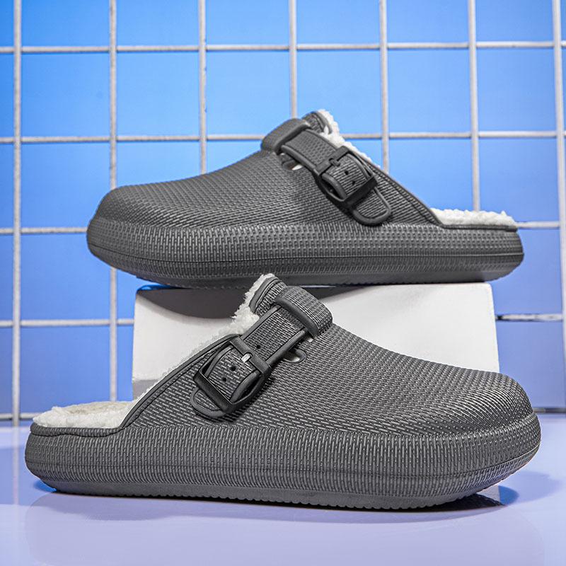 

Мужские хлопковые мопы зимние бархатные утолщенные водонепроницаемые мужские туфли удобные и теплые с закрытым носком домашние мужские туфли пушистые тапочки ленивые туфли 44/45 серый