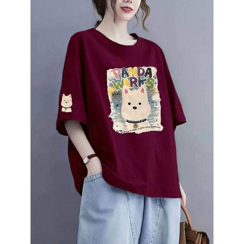 2026 Korean Version Ins Trend 150kg Summer New Plus-Size Short-Sleeve Women's Pure Cotton Loose T-Shirt Slimming Top