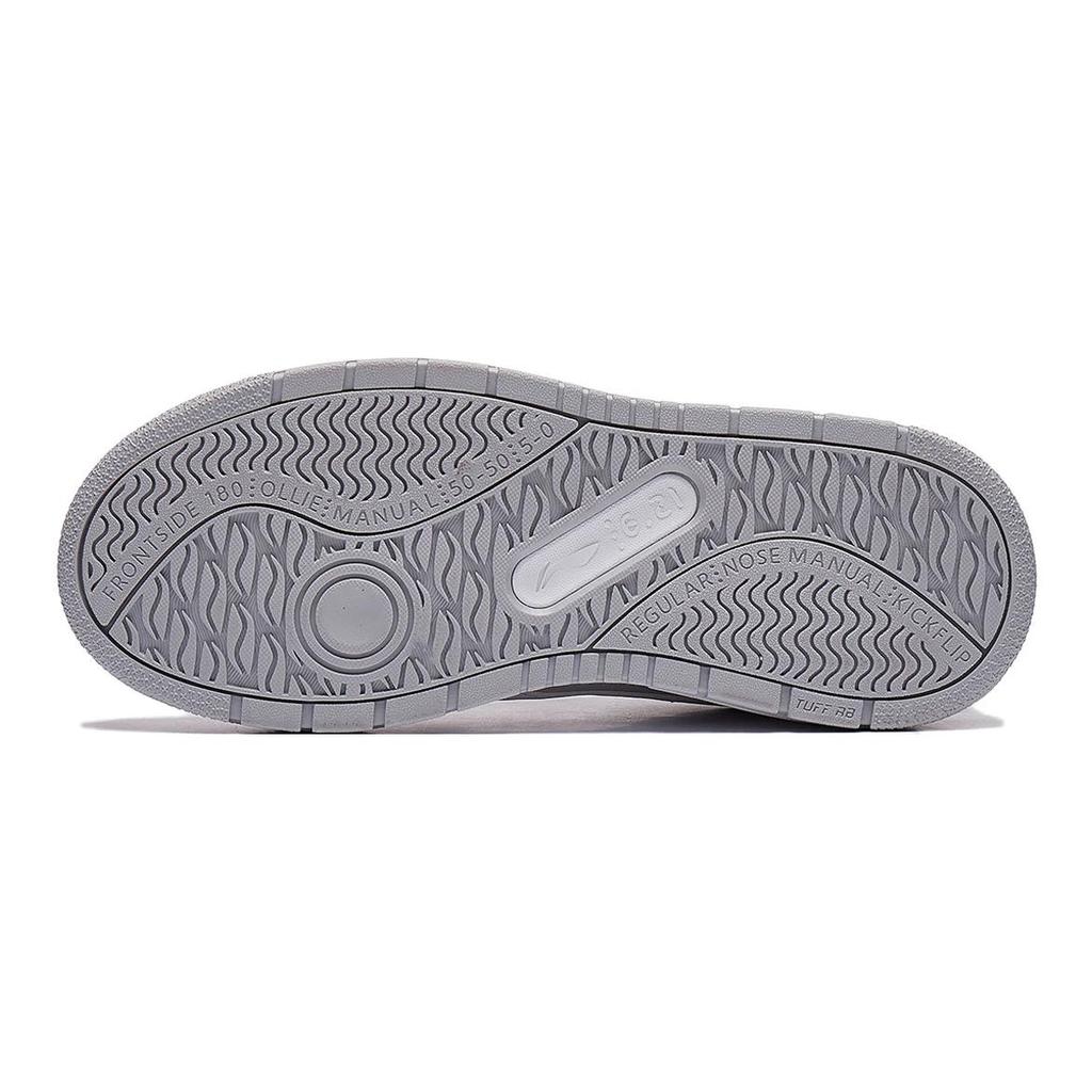 Li Ning Kids Ollie Pro V2 Comfortable Versatile Non-Slip Wear-Resistant Kids Skate Shoes Men Skate Shoes White Gray YKCT138-2