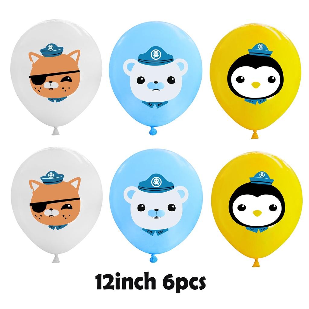 Octonauts Kids Birthday Party Supplies Decor Balloon Cup Plate Banner Tableware**