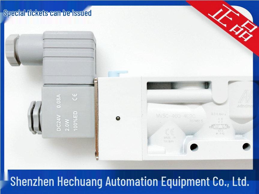 Brand New MINDMAN Jinqi MVSC-460-4E2C-DC24/AC220 Solenoid Valve - Genuine Product