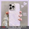Gradual change shell pattern for Apple 16promax mobile phone case 13 all-inclusive lens film 15 advanced sense 14 simple 11