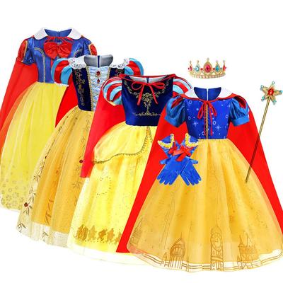 Children's Day Snow White Princess Dress & Cape Set with Lace Puffy Skirt - Performance Formal Wear
