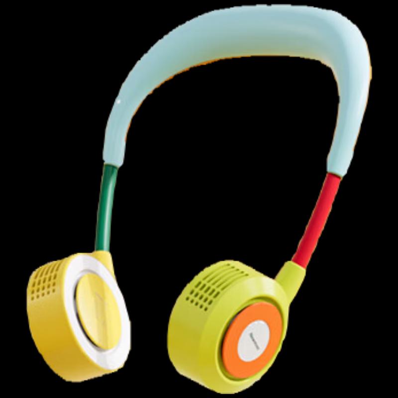 

Newman Portable Neck Fan