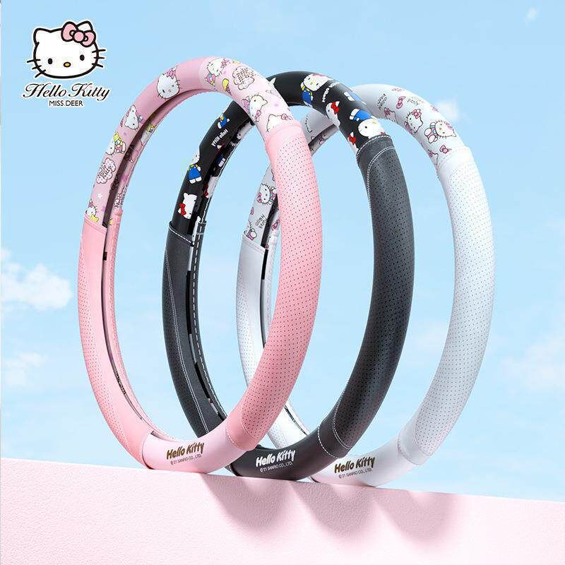 Hellokitty Car Steering Wheel Cover Is Suitable for Mercedes-Benz, Bmw, Women's Volkswagen, and Women's Leather Car Handlebar Cover