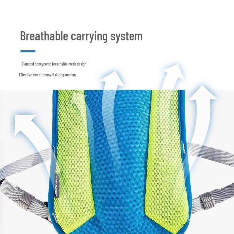 AONIJIE E885 Trailrunning-Rucksack