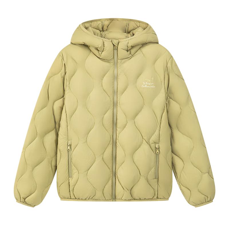 

DEESHA Girls Youth Hooded Lightweight Down Jacket 170