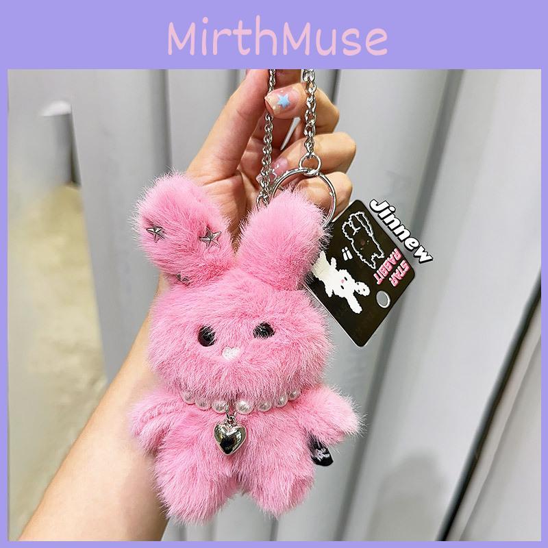 Cute Plush Star Bunny Keychain Creative Korean Style Doll Pendant Gift For Everyone