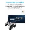 Logitech G Gamepad F710r Game Controller Wireless USB Receiver Funzionamento fluido FF14 Steam PC PS5 PS4 Windows F710 [Modalità consigliata Final Fantasy XIV