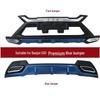 Kompatybilne listwy ochronne zderzaka przedniego i tylnego do Baojun 530 (2018) i Listwy dekoracyjne do Baojun 530 (2019), Modele 510.