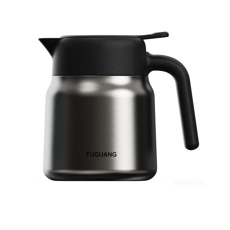 FUGUANG 1L Insulated Teapot
