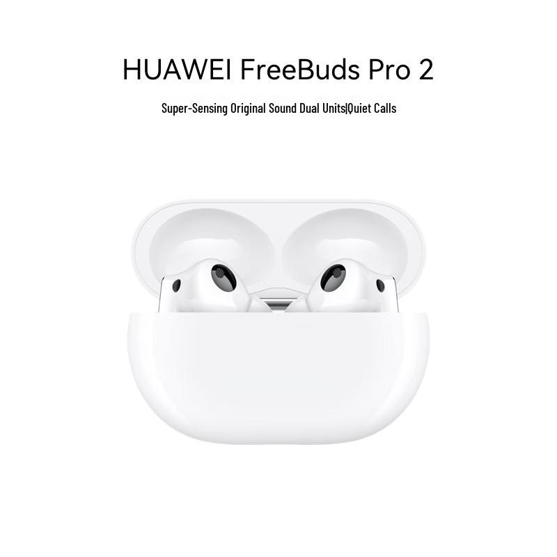 Huawei FreeBuds Pro 2 True Wireless ANC Earbuds