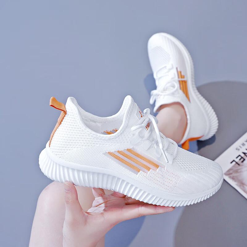 Little white shoes women's summer mesh breathable pregnant women's running shoes mother leap month sports casual shoes old Beijing cloth shoes ru