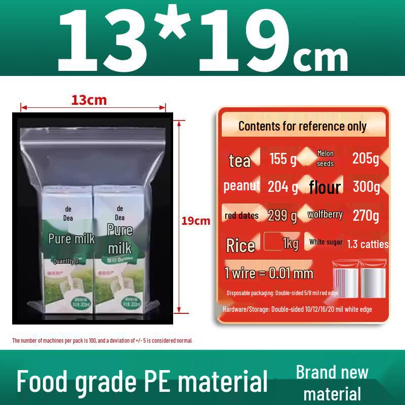 

Extra Thick Transparent PE Sealing Bags