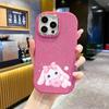 Phone Case: 2D Flat Case Suitable for iPhone 18, 17, 16, 15, 14, 13 Pro Cases, Couple Styles, Lop-eared Hugging Rabbits, Christmas and Halloween Gifts