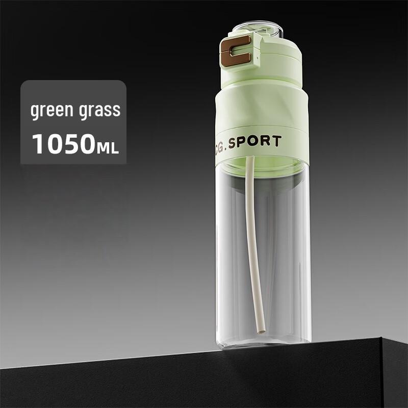 Nu Feng Large Capacity Sports Water Bottle with Straw