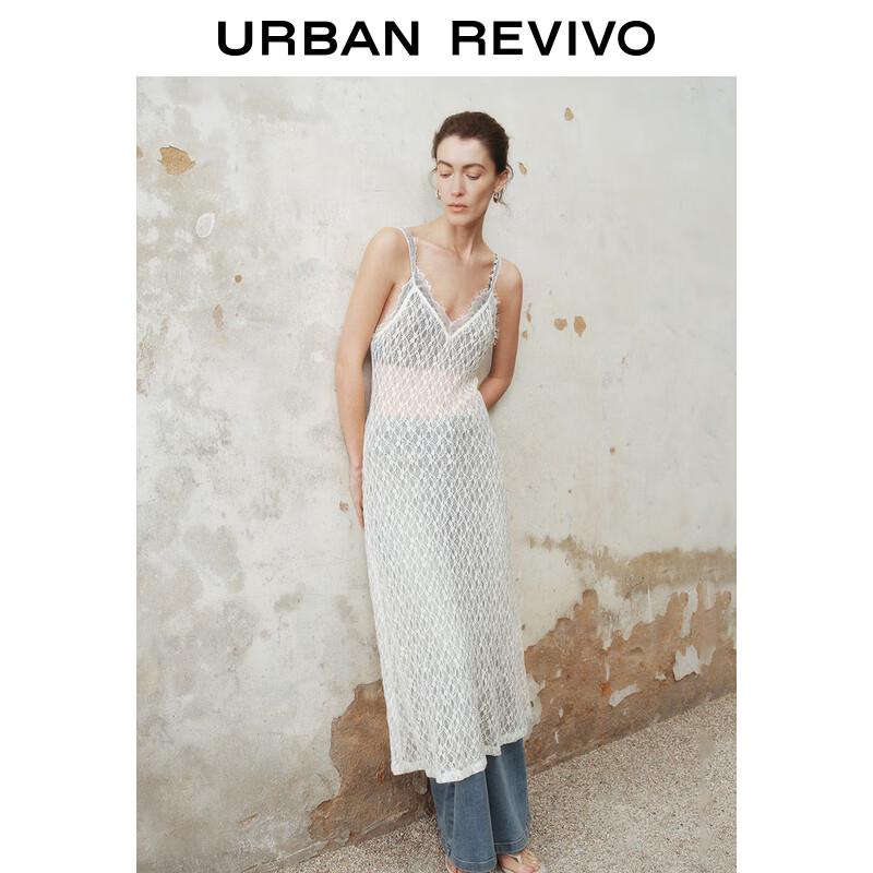 UR Women's Lace V-Neck Slip Maxi Dress