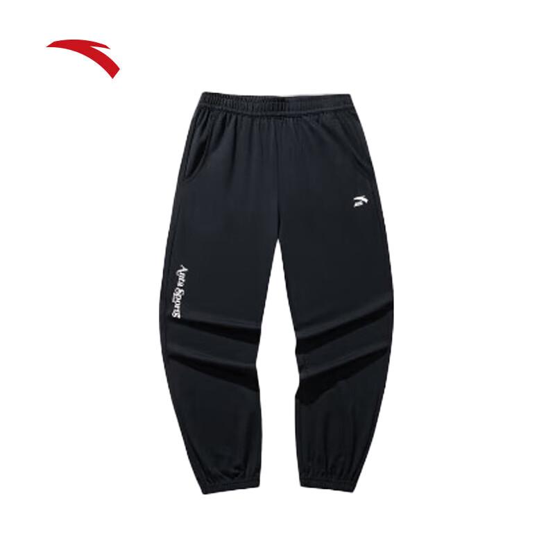 Anta Women s Loose Knit Sports Pants S
