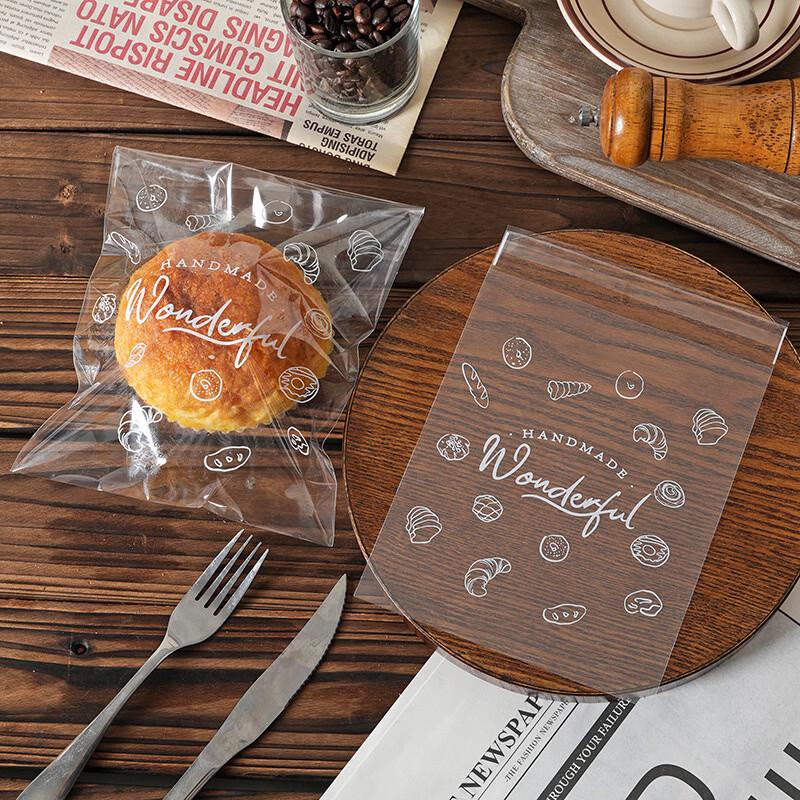 MDNG Self-Sealing Kraft Paper Baking Bags