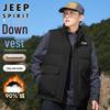 JEEP SPIRIT Men's 90% Duck Down Stand-Collar Vest