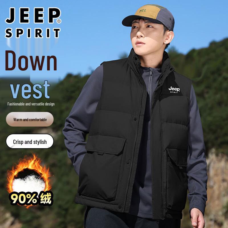 Мужской жилет JEEP SPIRIT с воротником-стойкой, 90% утиного пуха 4XL