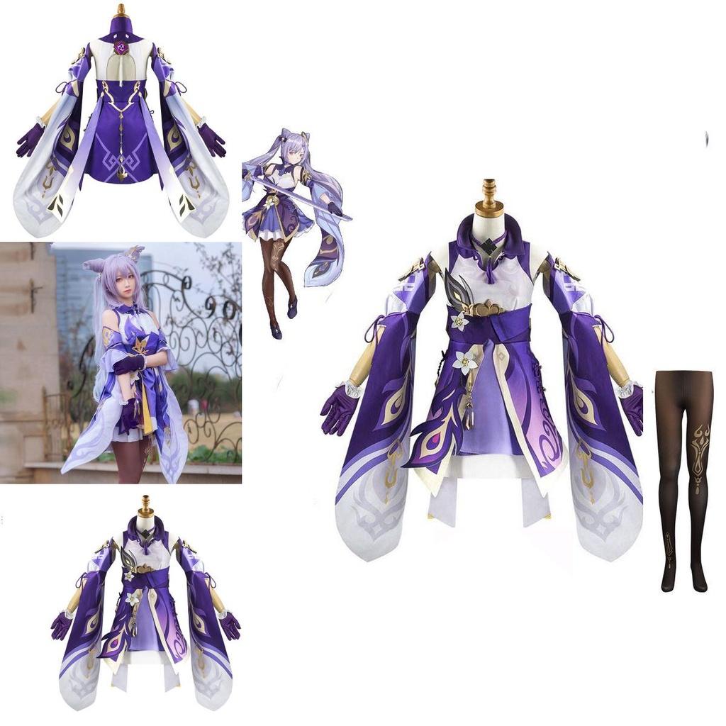 Stunning Genshin Impact Keqing Cosplay Clothing Perfect For Festivals And Performances