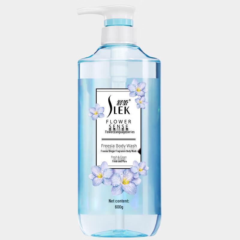 Sulei Freesia Scented Shower Gel