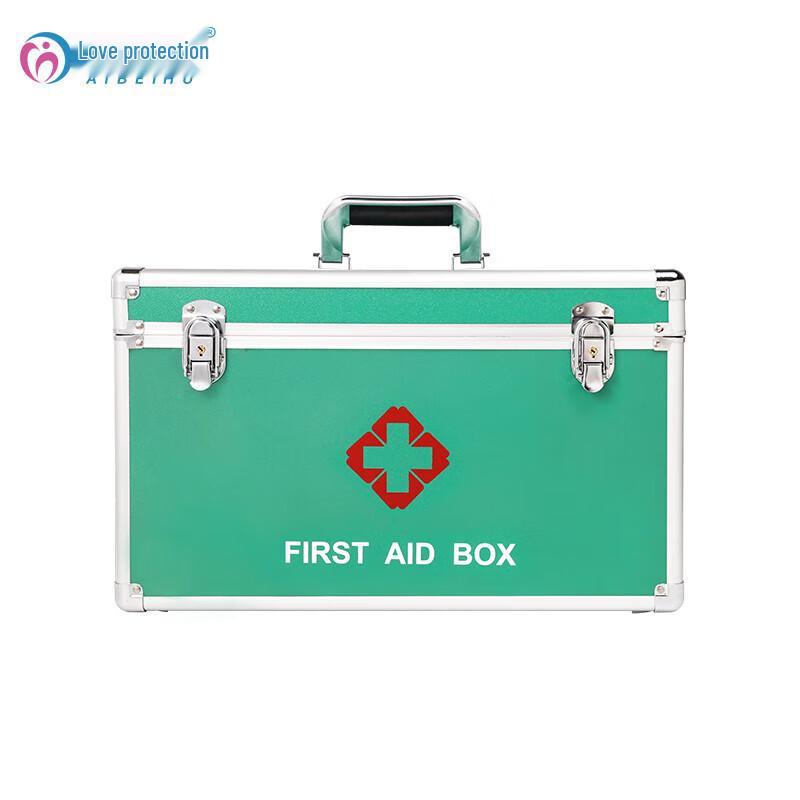 Aibeihu 18-inch Aluminum Alloy First Aid Box
