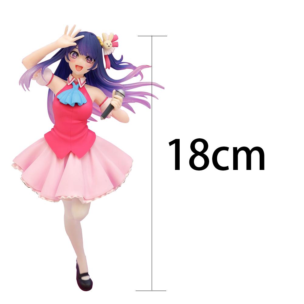 Anime Figure Hoshino Ai/Arima Kana Beauty idol cultivation uniform style worth collecting model statue decoration gift child toy