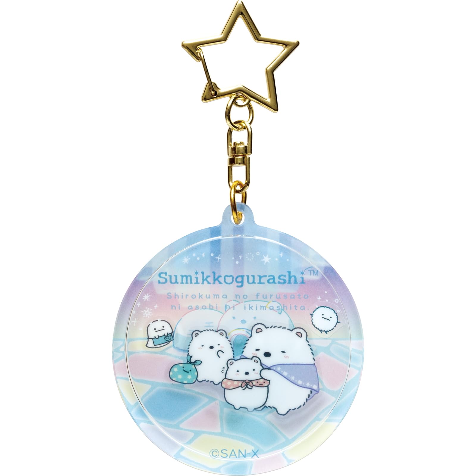 San-X Sumikko Gurashi Shakasha Acrylic Keychain Shirokuma AB23102