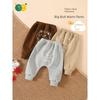 [Fleece-lined] Baby pants Fall and winter baby fart pants kids Heattech boys big pp pants autumn girl cotton pants